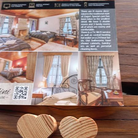 Guesthouse Selini فيستا المظهر الخارجي الصورة