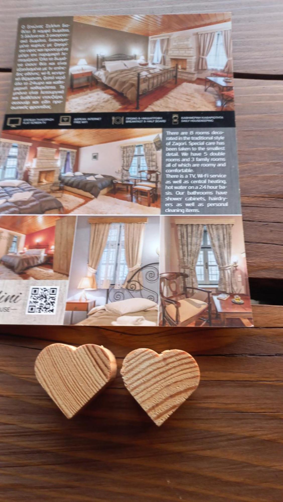 Guesthouse Selini فيستا المظهر الخارجي الصورة